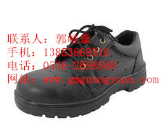 【潍坊耐油模压鞋】潍坊耐油模压鞋价格 潍坊耐油模压鞋生产