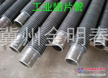 金明春优质翅片式暖气片