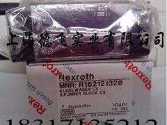 力士乐滑块供应 【推荐】德飞实业出售力士乐滑块