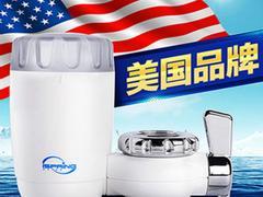 选购专业的净水器就选爱诗普霖：净水器哪家有