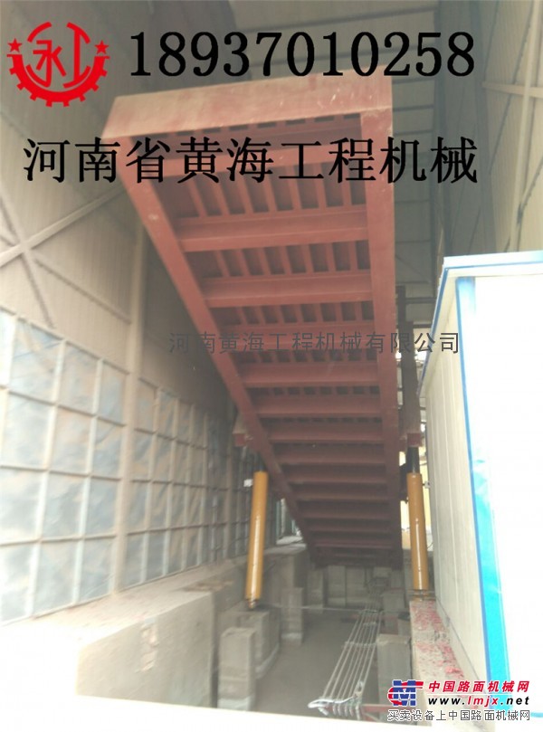 供应“永工”液压卸车平台