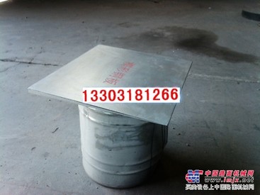 ?年末狂欢?支座钢板厂家|价位|批发 支座钢板订购-鑫归
