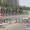临河护栏/浩伟网业