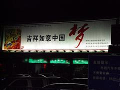 三面翻供应厂家|哪里供应的三面翻价格实惠