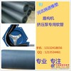 供应 盾构机用挤压管，质量上乘，到货及时，欢迎电话咨询