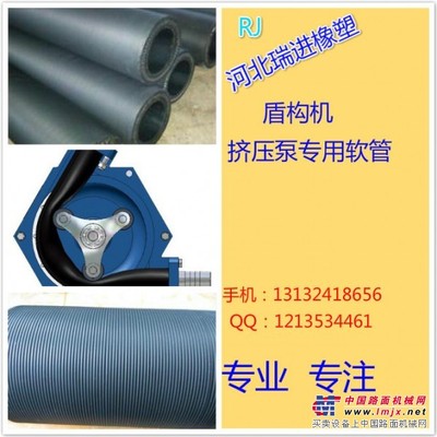 供应 盾构机用挤压管，质量上乘，到货及时，欢迎电话咨询