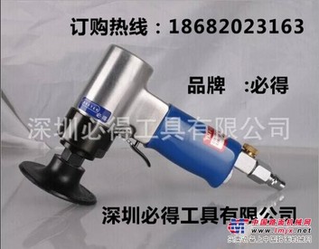 供应3M7403抛光机研磨打蜡磨光机3寸磨砂机