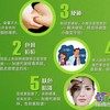 清净果减肥效果怎么样-湖北贝基代理公司