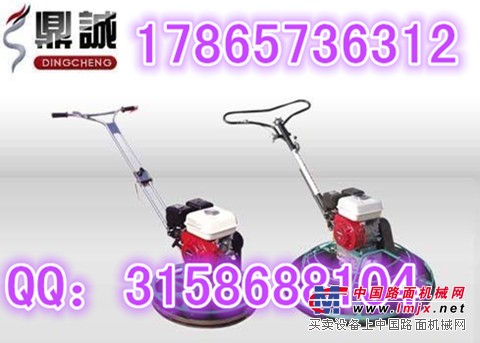 混凝土抹光机用于混凝土地面的提浆，压实，抹平,抹光。