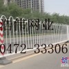 西宁交通护栏/浩伟网业