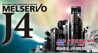 三菱一级代理商J4伺服系统HG-SR52+MR-J4-60A