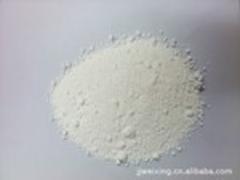 抗收缩剂厂家现货供应：保定抗收缩剂