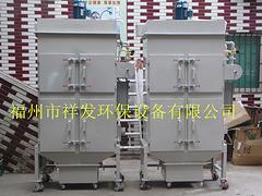 福州价位合理的柜式除尘器哪里买|三明柜式除尘器