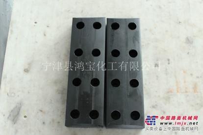 工程塑料垫块/鸿宝化工公司