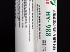 HY-988组件胶专业供应商_江苏中恒|环保的HY-988组件胶