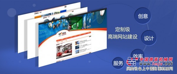 建企业网站价格/济宁水木科技营销部