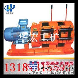 供应2JPB-30耙矿搬运绞车（电耙子）