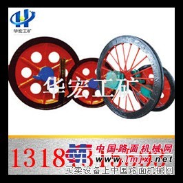 供应TXG-1200/20固定天轮  凿井天轮 