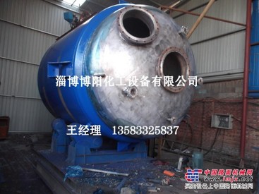 搪玻璃生产厂家，淄博搪玻璃冷凝器，搪玻璃搅拌器，供应搪瓷罐厂