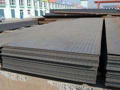 花纹钢板多少钱一吨：专业花纹钢板是由上海钢爵钢铁提供