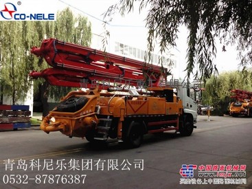 供应混凝土泵车
