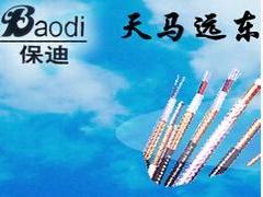 天馬遠東電纜的高壓單芯鋁電纜怎么樣 |口碑好的北京電線