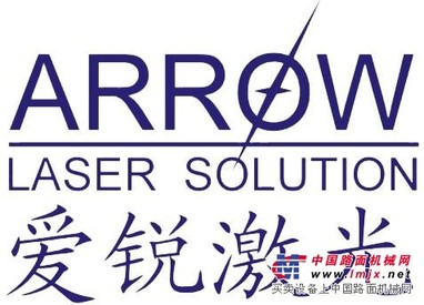 武汉半导体激光打标机价格低-武汉市爱锐激光物美价廉
