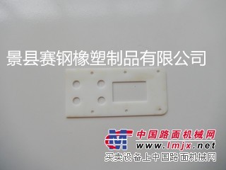 专业塑料配件、塑料配件加工、塑料配件厂家
