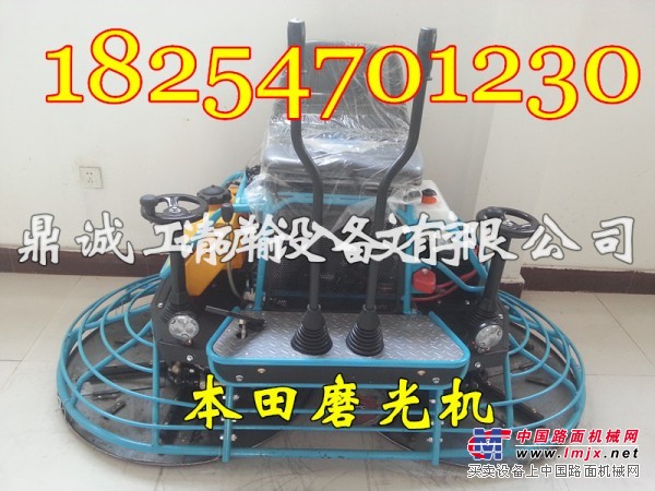 鼎诚生产双盘磨光机 混凝土收光机 座驾式磨光机