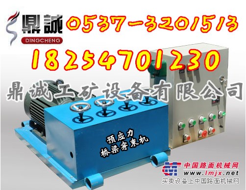  21世纪 【钢绞线穿线机】诚信全国质量