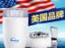专业的家用水处理设备供应商_爱诗普霖 福州家用水处理设备