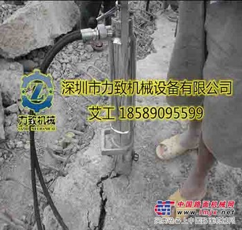 代替破碎锤破拆路面设备机械