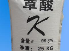 【草酸、磷酸三钠，六偏磷酸钠】磷酸二氢钾【青州凯信】