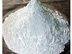 山东优质高效活性白土品牌，供应高效活性白土