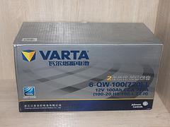 瓦尔塔蓄电池供应商哪家好_泉州瓦尔塔蓄电池厂家