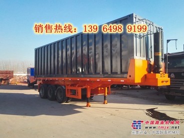 8米9米平板后翻自卸半挂车