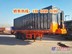 8米9米平板后翻自卸半挂车