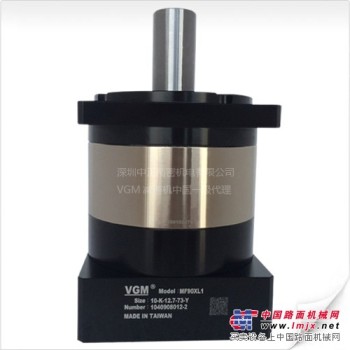 台湾VGM减速器MF90X