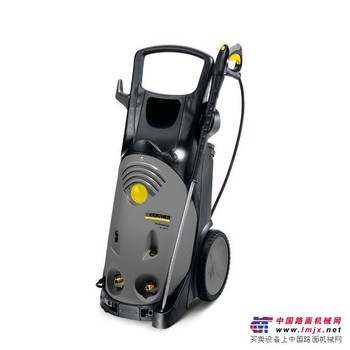 立强清洁设备供应热销HD 10/21-4 S高压清洗机，优惠的HD10/21-4S高压清洗机