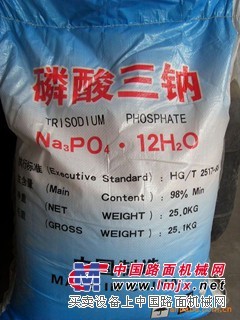 东北辽宁磷酸三钠天都化工为您提供优质磷酸三钠 优惠
