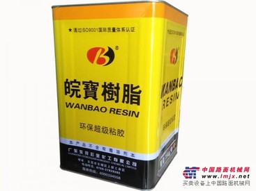 皖宝化工环保水性PU胶·品牌值得信赖 泉州环保水性PU胶