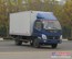 供应奥铃厢长4.1米冷藏车