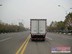 供应奥铃厢长4.1米冷藏车