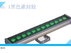 哪里有卖好的黑色灌封胶 灌封胶3120