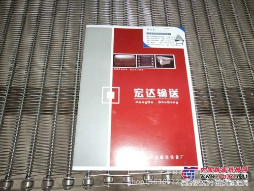 玻璃退火炉输送网带|宁津宏达输送