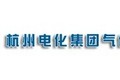 杭州电化集团气体有限公司