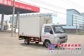 供应东风小霸王厢长3米冷藏车