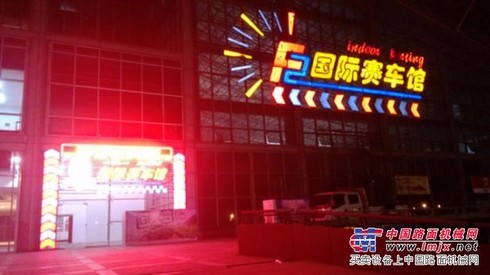 【企铭】led动态显示屏安装 led动态显示屏价格