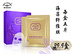 淡斑金品纯然面膜贴|全网超优惠的金品纯然海藻纤维抗皱修护面膜贴推荐