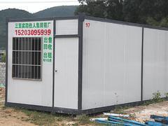 海南住人集装箱出租 供应海南价格合理的三亚住人集装箱